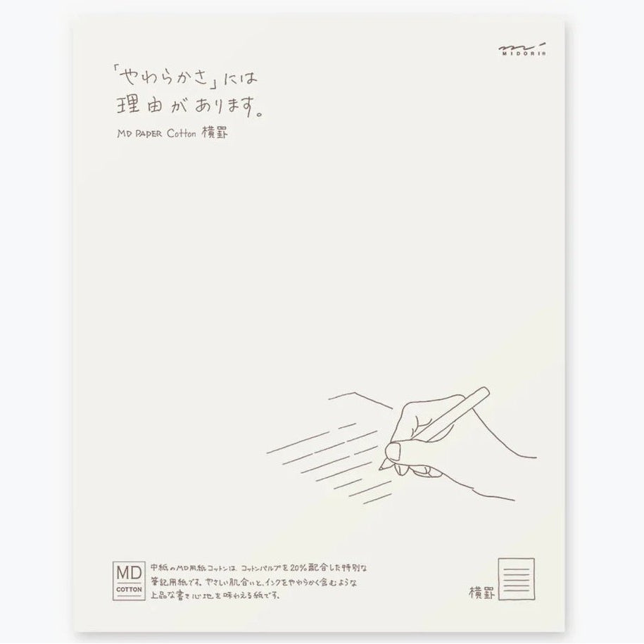Midori MD Letter Pad Cotton Horizontal