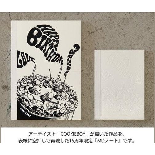 Midori MD Notebook 15th Artist Collaboration A6 Blank
