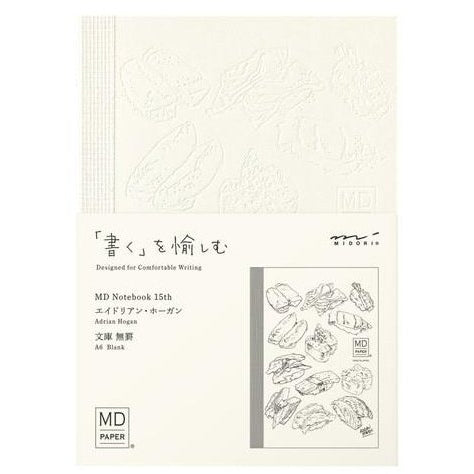 Midori MD Notebook 15th Artist Collaboration A6 Blank