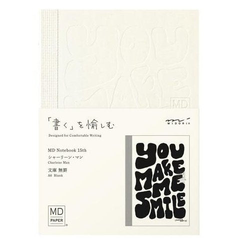 Midori MD Notebook 15th Artist Collaboration A6 Blank