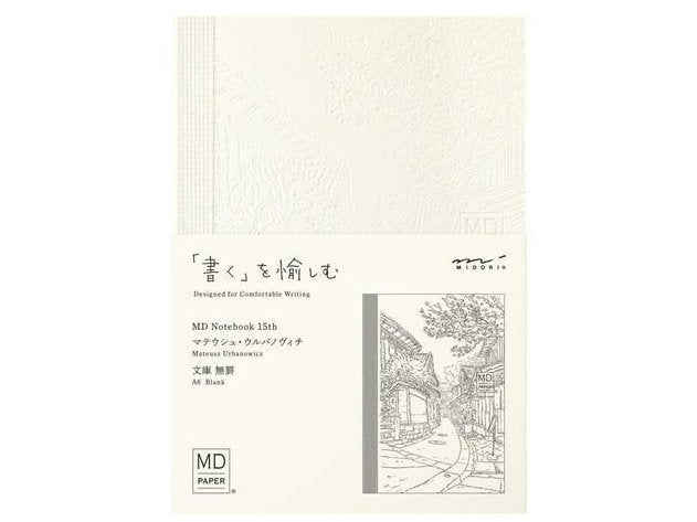 Midori MD Notebook 15th Artist Colloboration A6 Blank