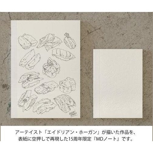 Midori MD Notebook 15th Artist Collaboration A6 Blank
