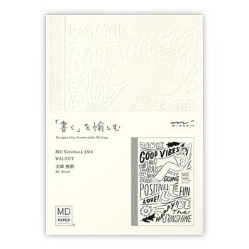Midori MD Notebook 15th Artist Collaboration A6 Blank