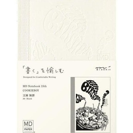 Midori MD Notebook 15th Artist Collaboration A6 Blank