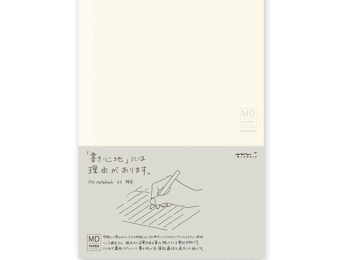 Midori MD Notebook 〈B6〉Slim