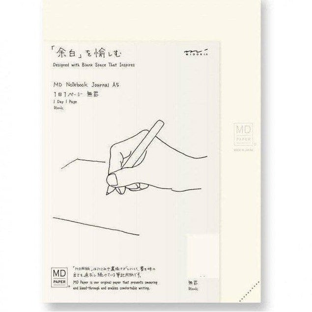 Midori MD Notebook Journal Codex A5 1 Day 1 Page
