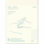 Midori MD Notebook Journal A5