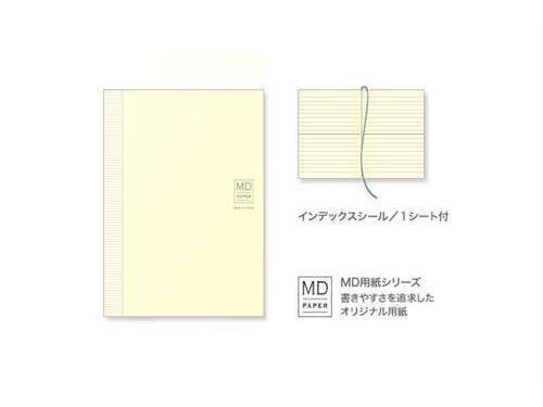Midori MD Notebook Lined