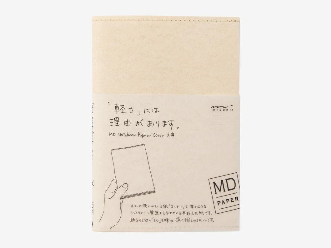 Midori MD Paper Cover