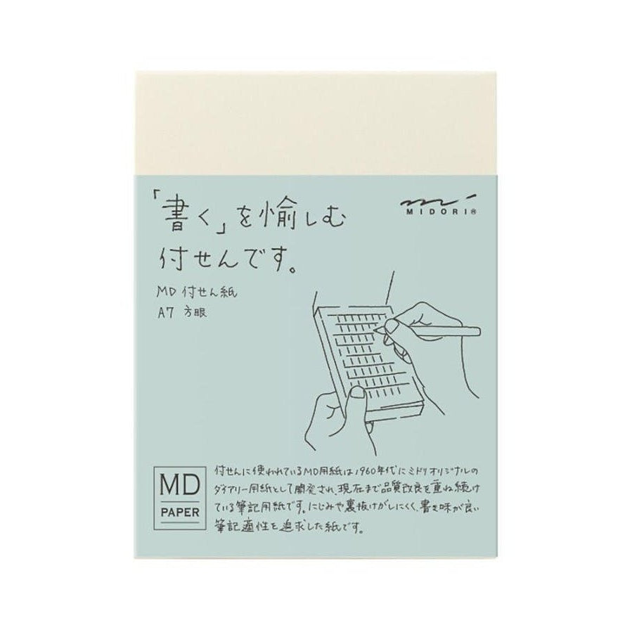 Midori MD Sticky Notes A7