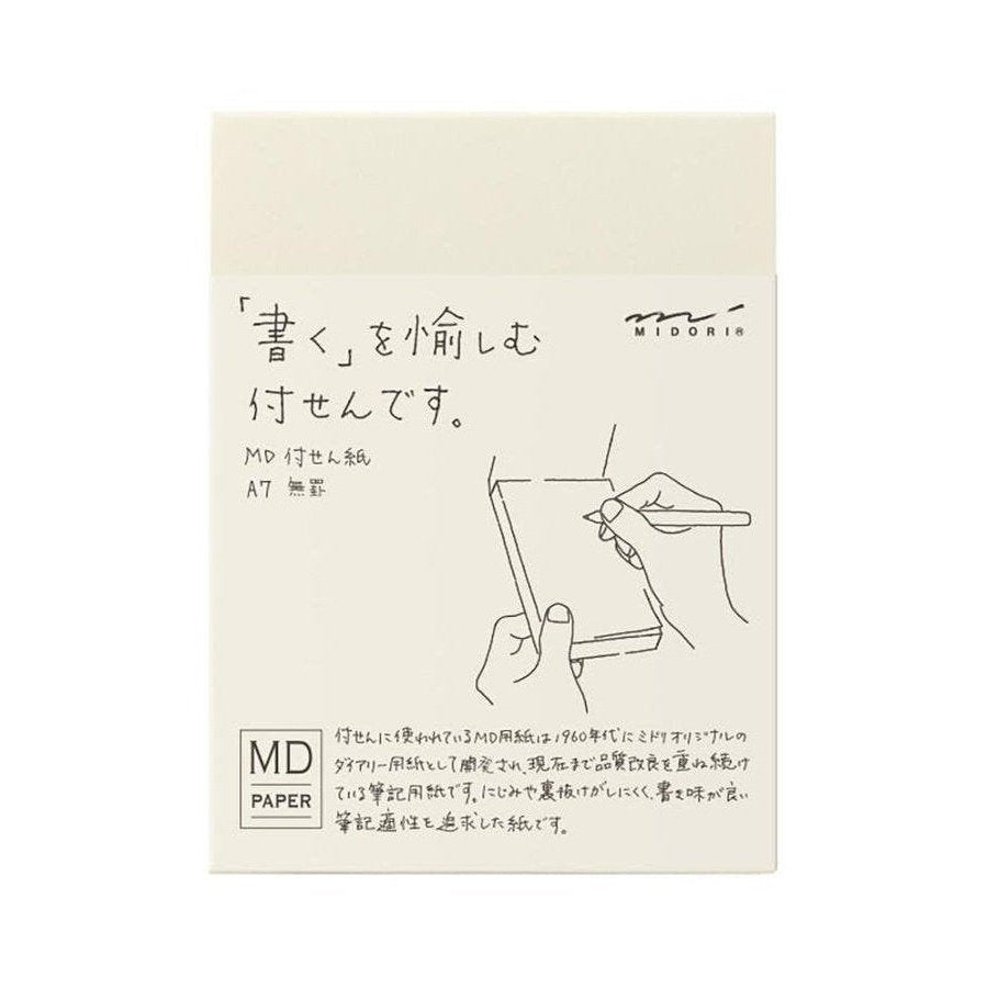 Midori MD Sticky Notes A7