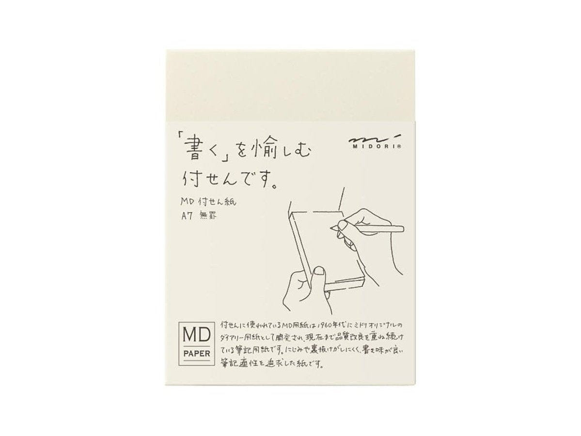 Midori MD Sticky Notes A7