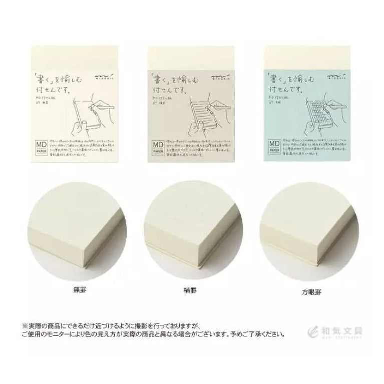 Midori MD Sticky Notes A7