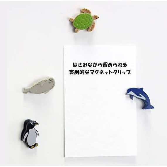 Midori Magnet Clip Aquarium