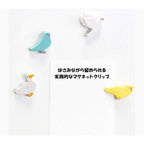 Midori Magnet Clip Bird