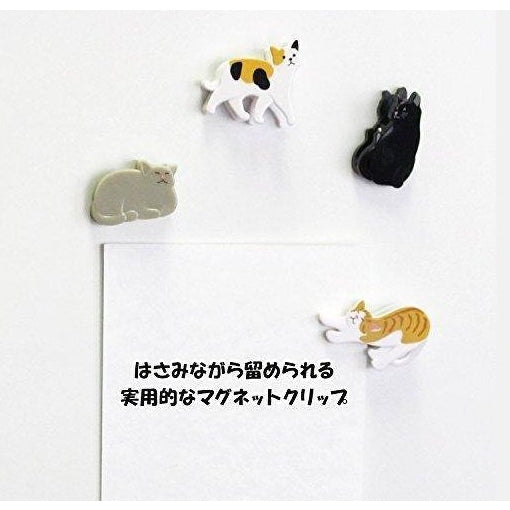 Midori Magnet Clip Cat