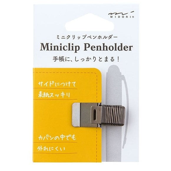 Midori Mini Clip Pen Holder