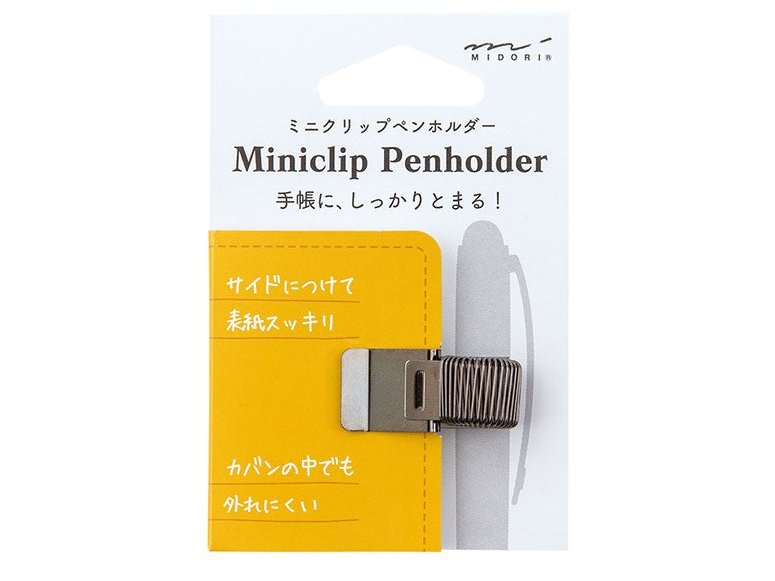 Midori Mini Clip Pen Holder