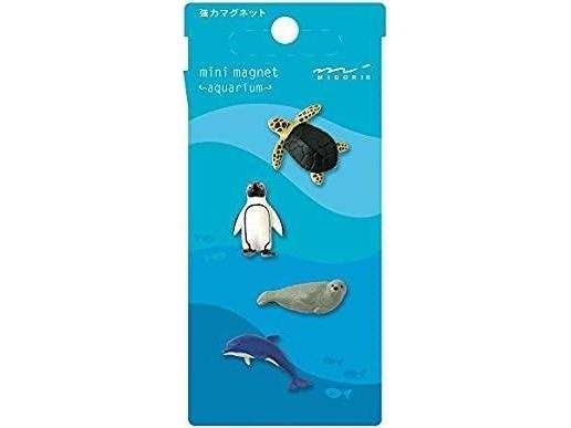 Midori Mini Magnet Aquarium