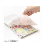 Midori Origami Block Motif