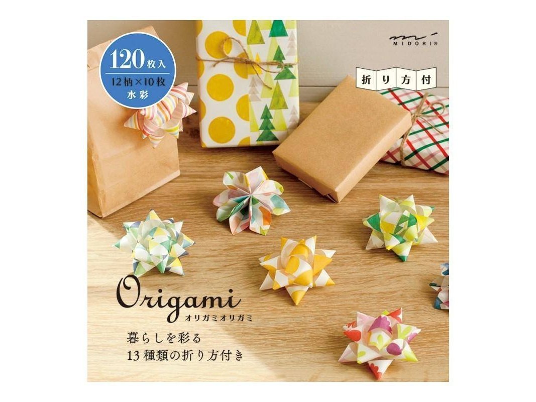 Midori Origami Block Watercolour