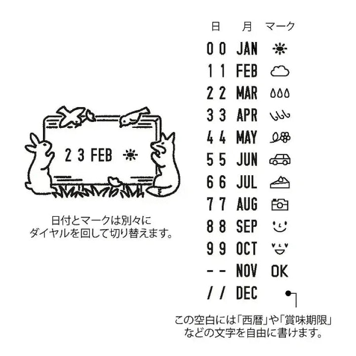 Midori Paintable Rotating Date Stamp