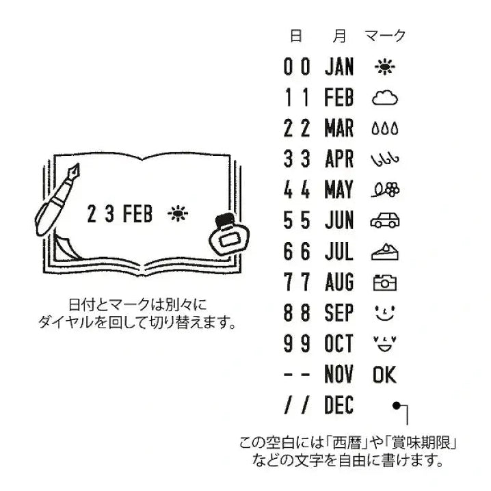 Midori Paintable Rotating Date Stamp
