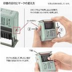 Midori Paintable Rotating Date Stamp