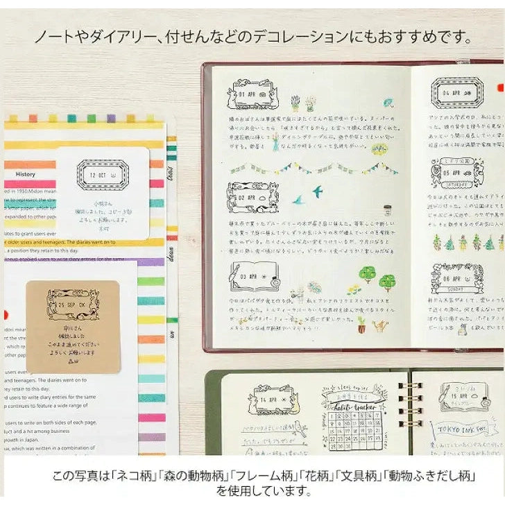 Midori Paintable Rotating Date Stamp