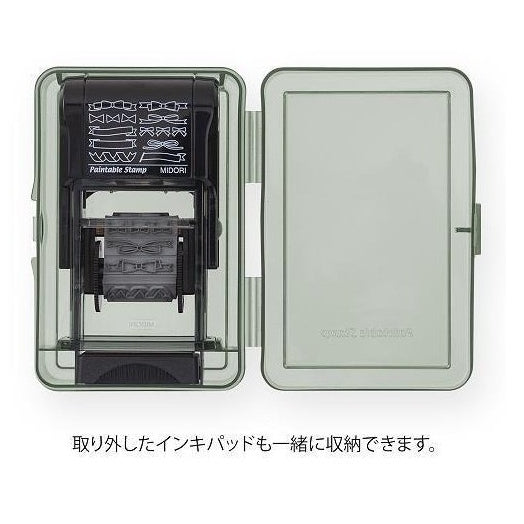 Midori Rotating Stamp Case