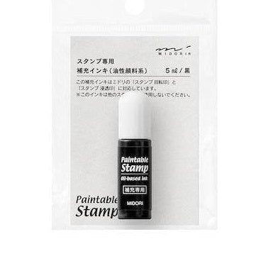 Midori Rotating Stamp Ink Refill
