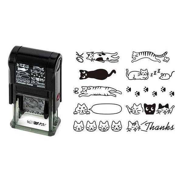 Midori Rotating Stamp