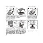 Midori Rotating Stamp