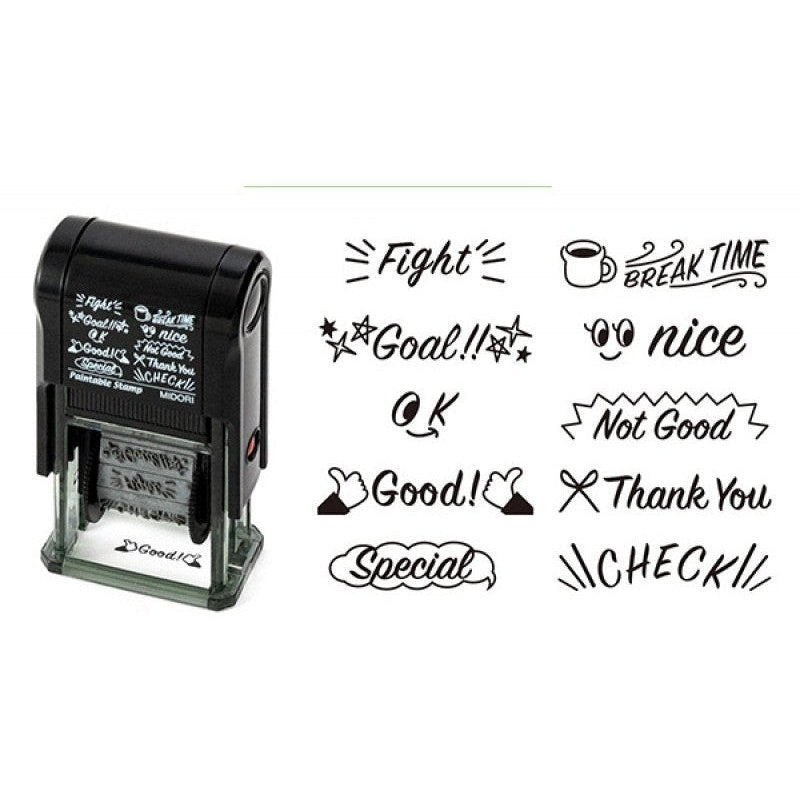 Midori Rotating Stamp