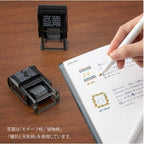 Midori Rotating Stamp