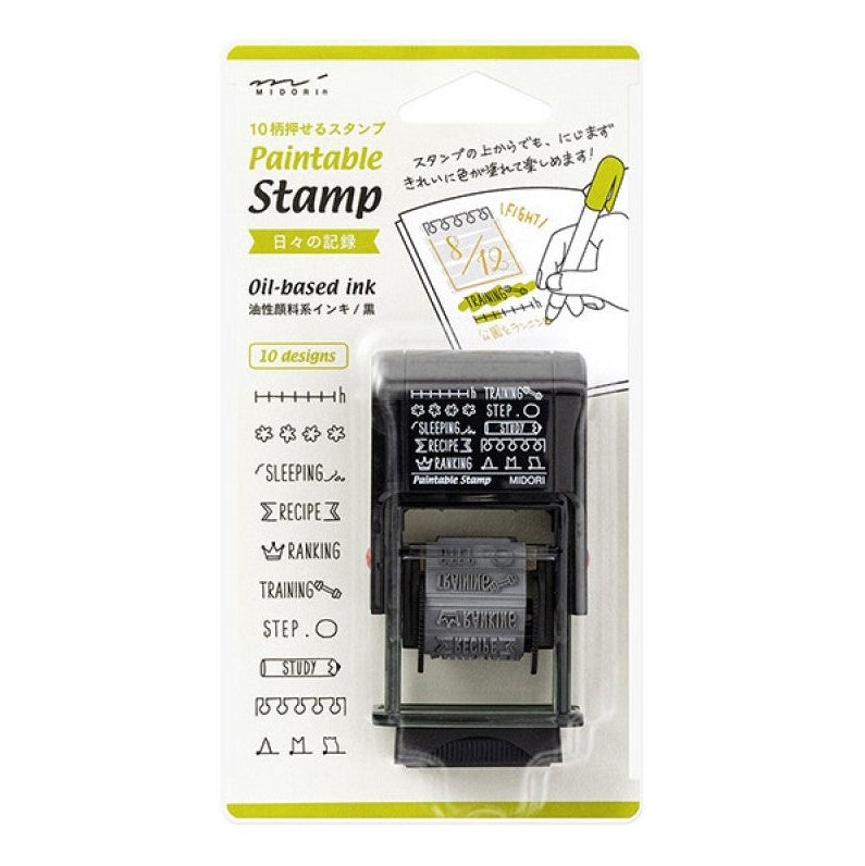 Midori Rotating Stamp - MINIMARU