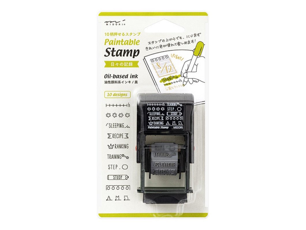 Midori Rotating Stamp