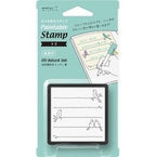 Midori Self-inking Stamp