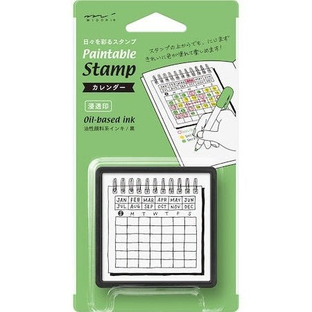 Midori Self-inking Stamp