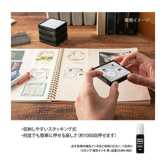 Midori Self-inking Stamp