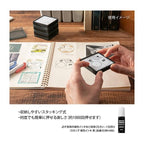 Midori Self-inking Stamp