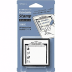 Midori Self-inking Stamp