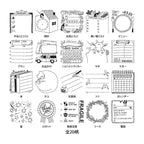 Midori Self-inking Stamp