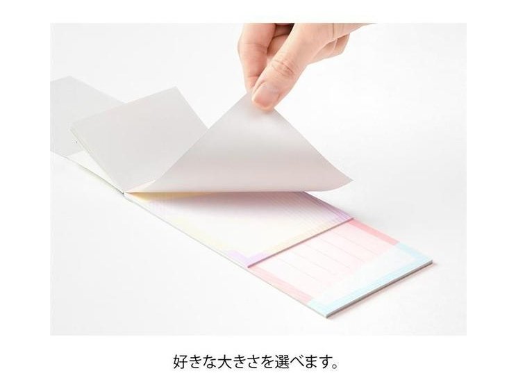 Midori -Size Message Pad Colour Bloc