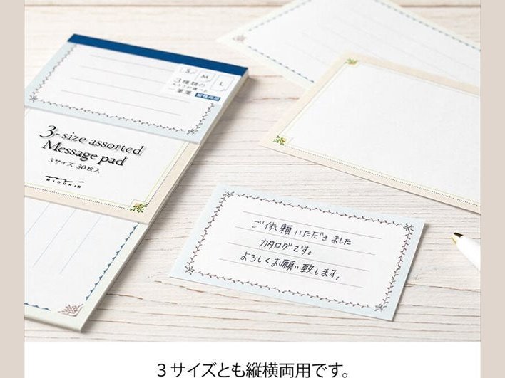 Midori -Size Message Pad Notes