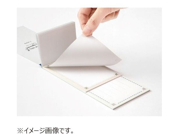 Midori -Size Message Pad Notes