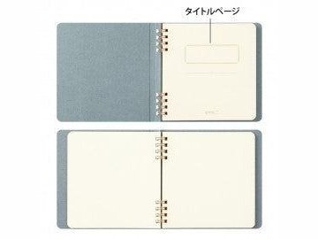 Midori Stamp Notebook