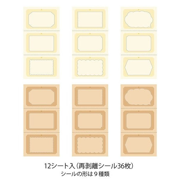 Midori Stickers Book for Paintable Stamp 36 Stickers