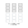 Midori Stickers Book for Paintable Stamp 36 Stickers