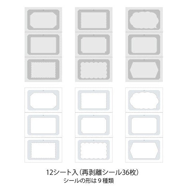 Midori Stickers Book for Paintable Stamp 36 Stickers